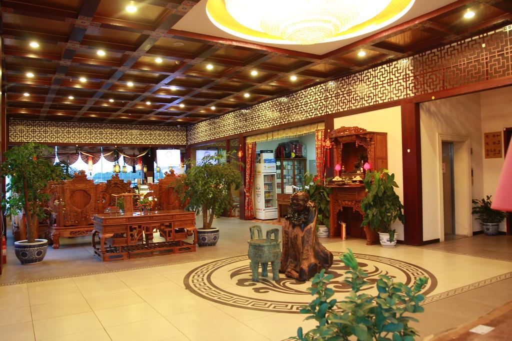 Li Hao Hotel Beijing Guozhan Shunyi Quarto foto