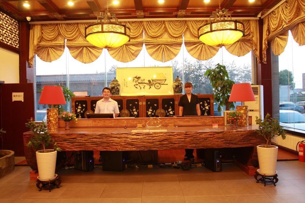 Li Hao Hotel Beijing Guozhan Shunyi Quarto foto