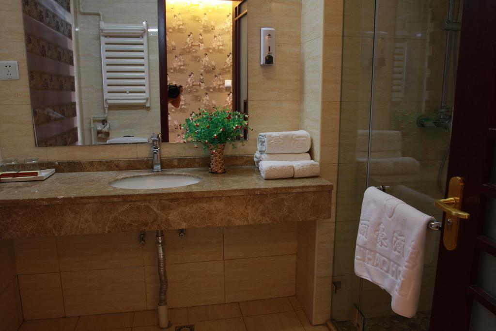 Li Hao Hotel Beijing Guozhan Shunyi Quarto foto